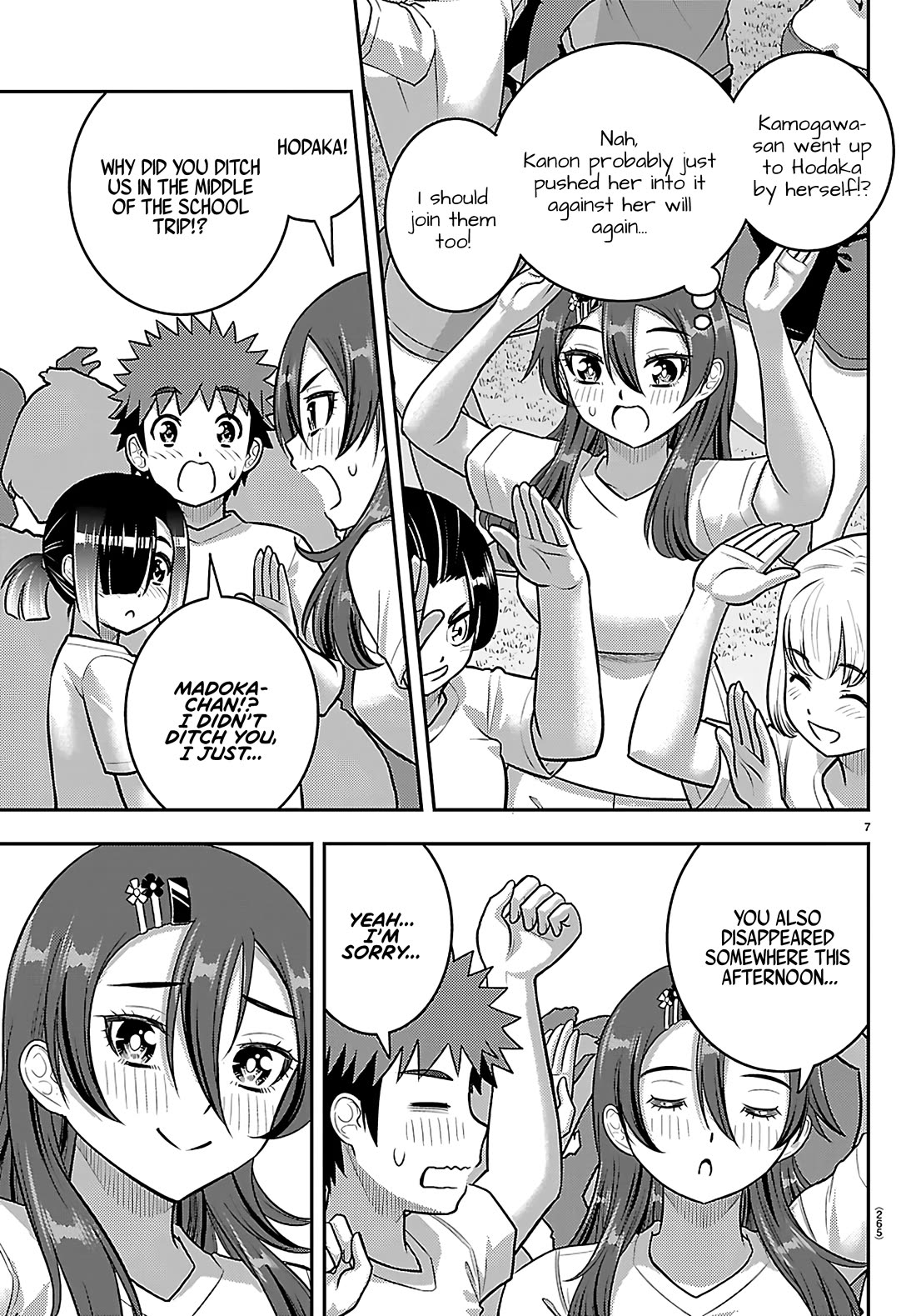 Yankee JK KuzuHana-chan Chapter 266 page 7 - Chapter 266: Chaotic Dance Floor