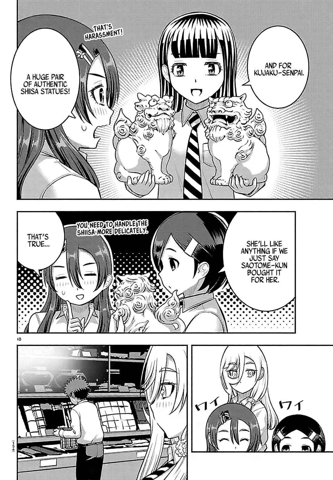 Yankee JK KuzuHana-chan Chapter 267 page 11 - Chapter 267: It has to be now