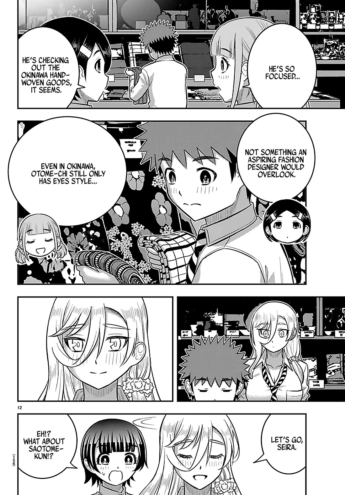 Yankee JK KuzuHana-chan Chapter 267 page 13 - Chapter 267: It has to be now