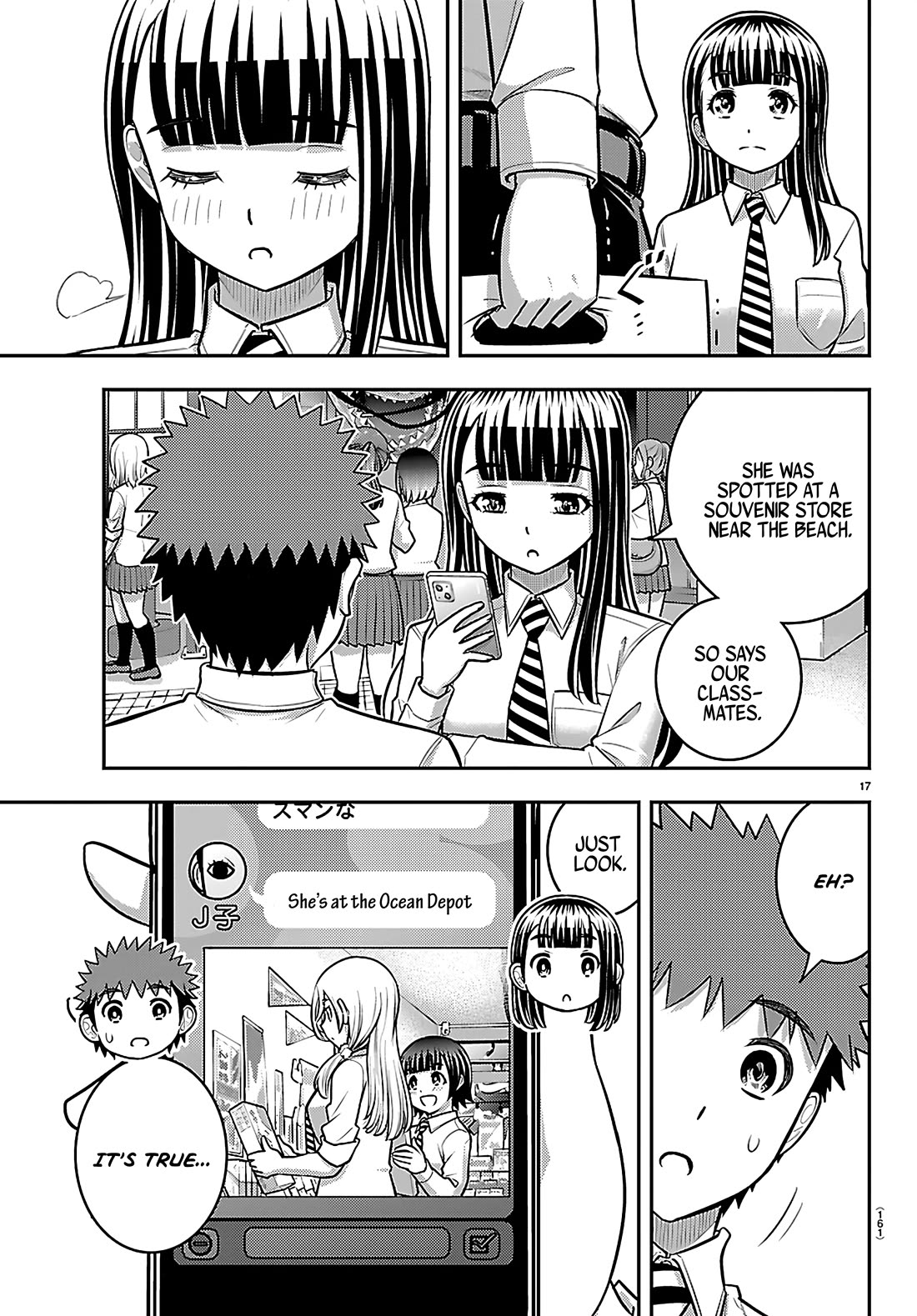 Yankee JK KuzuHana-chan Chapter 267 page 18 - Chapter 267: It has to be now