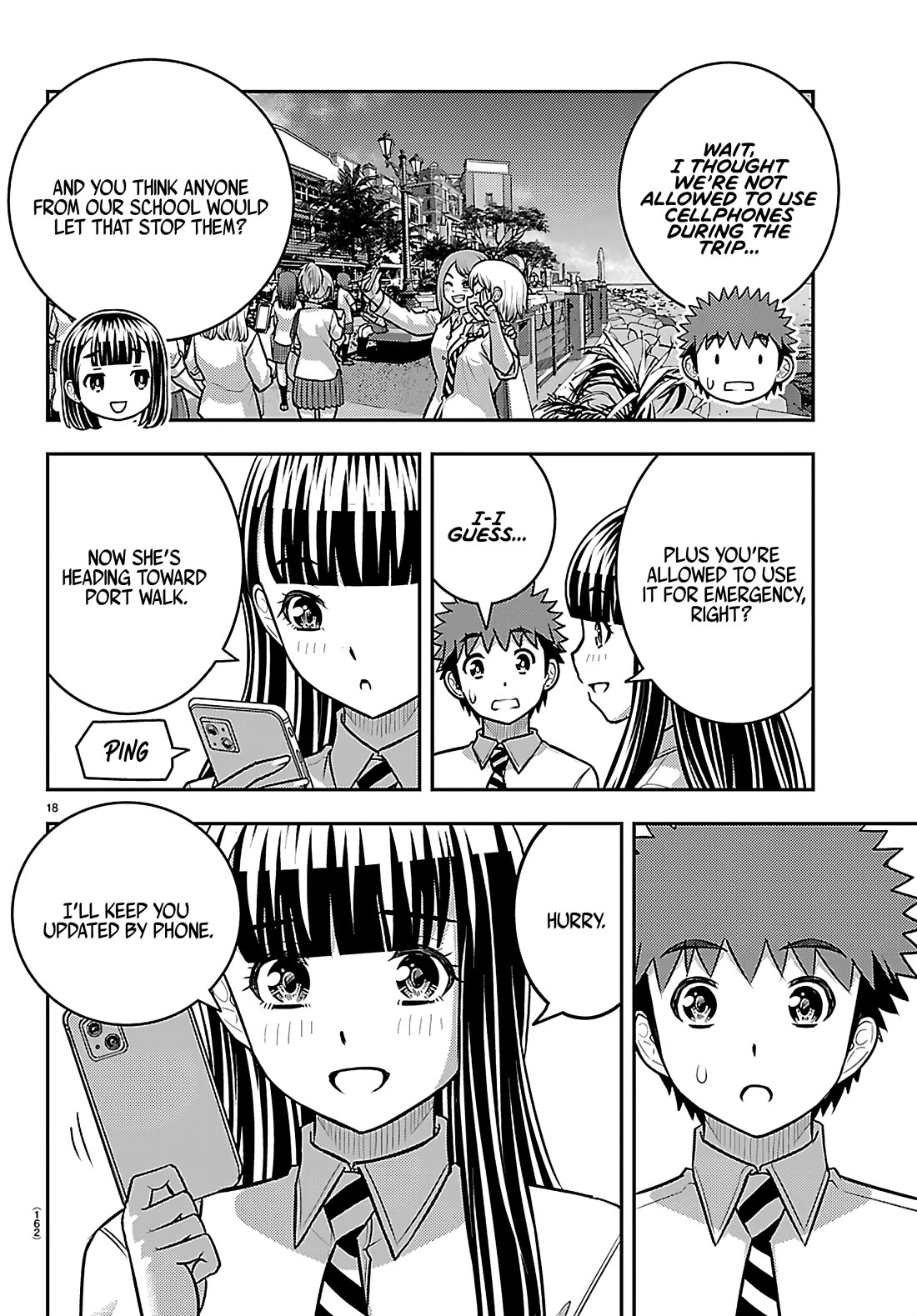 Yankee JK KuzuHana-chan Chapter 267 page 19 - Chapter 267: It has to be now