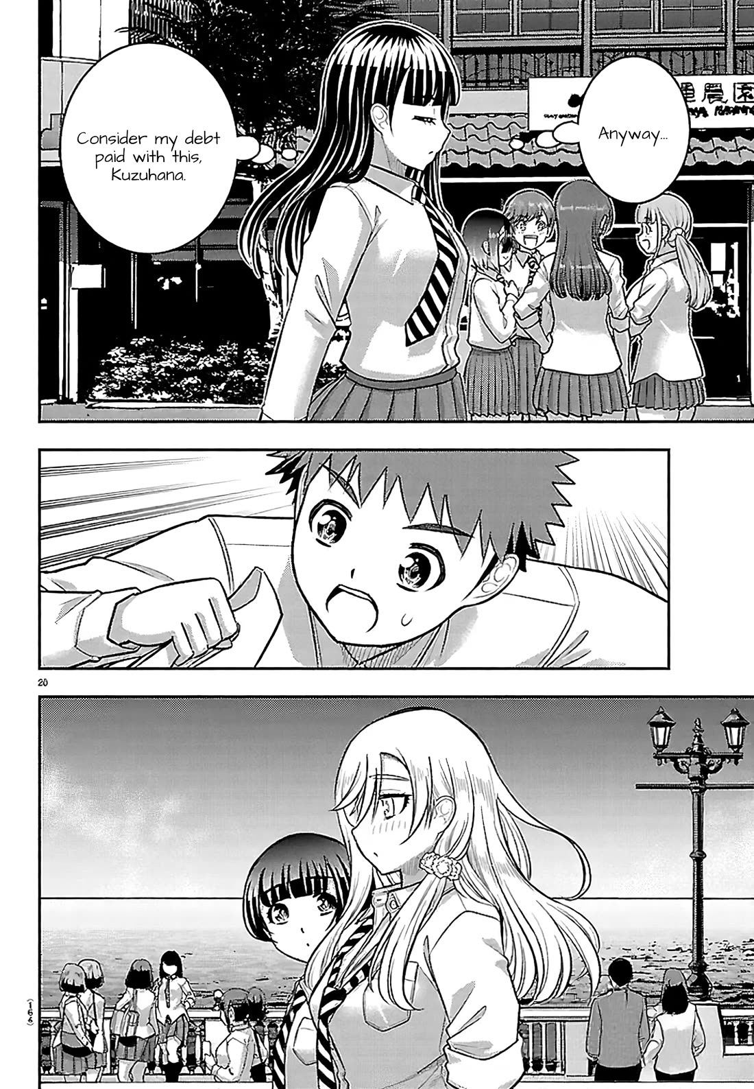 Yankee JK KuzuHana-chan Chapter 267 page 21 - Chapter 267: It has to be now