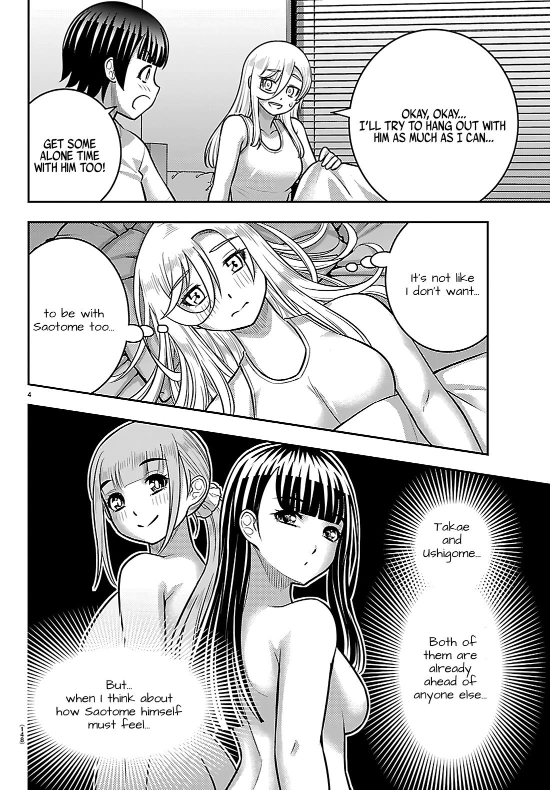 Yankee JK KuzuHana-chan Chapter 267 page 5 - Chapter 267: It has to be now