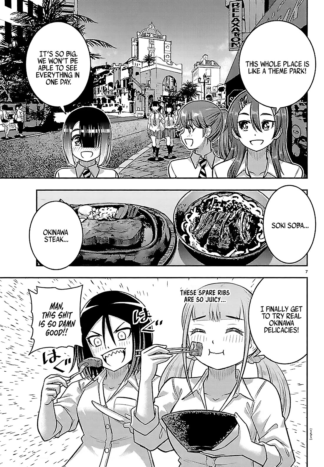 Yankee JK KuzuHana-chan Chapter 267 page 8 - Chapter 267: It has to be now