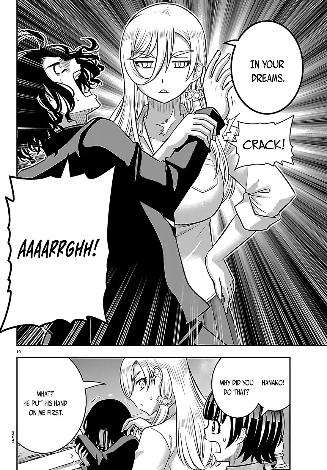 Yankee JK KuzuHana-chan Chapter 268 page 10 - Chapter 268: Regional Yankee Exchange