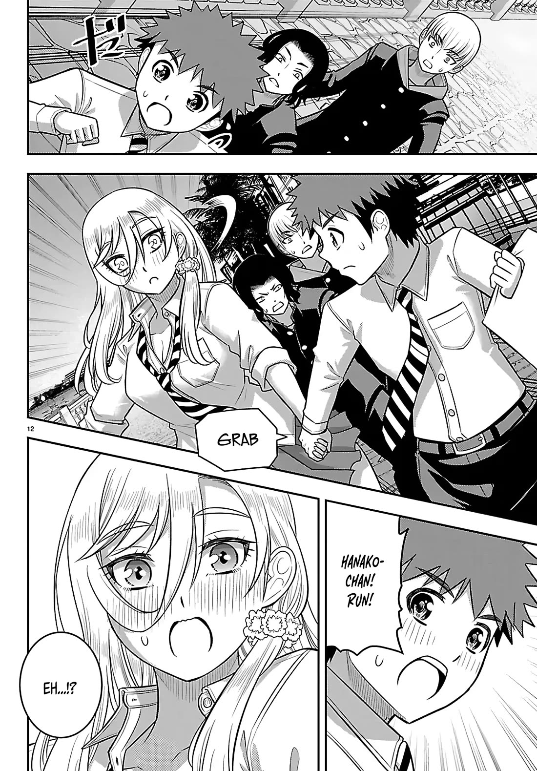 Yankee JK KuzuHana-chan Chapter 268 page 12 - Chapter 268: Regional Yankee Exchange