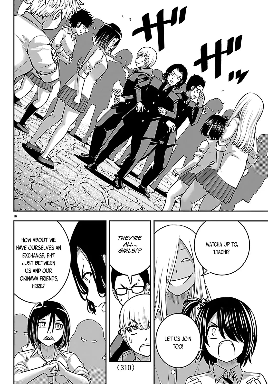 Yankee JK KuzuHana-chan Chapter 268 page 16 - Chapter 268: Regional Yankee Exchange