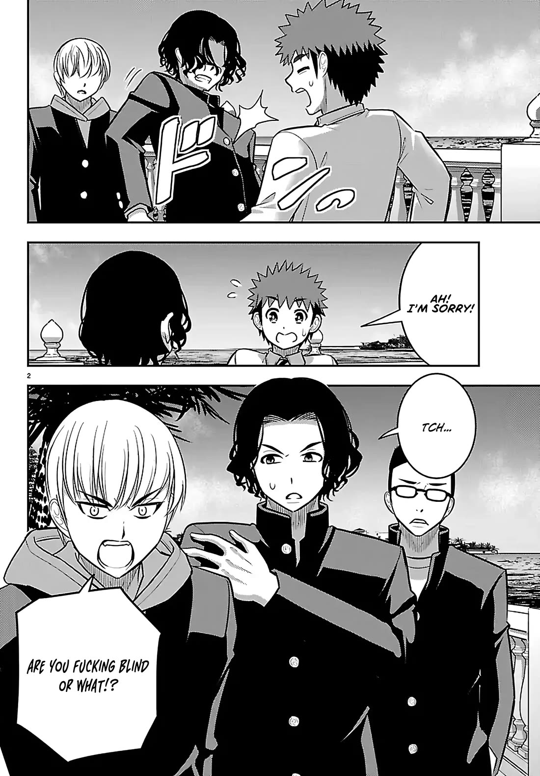 Yankee JK KuzuHana-chan Chapter 268 page 2 - Chapter 268: Regional Yankee Exchange