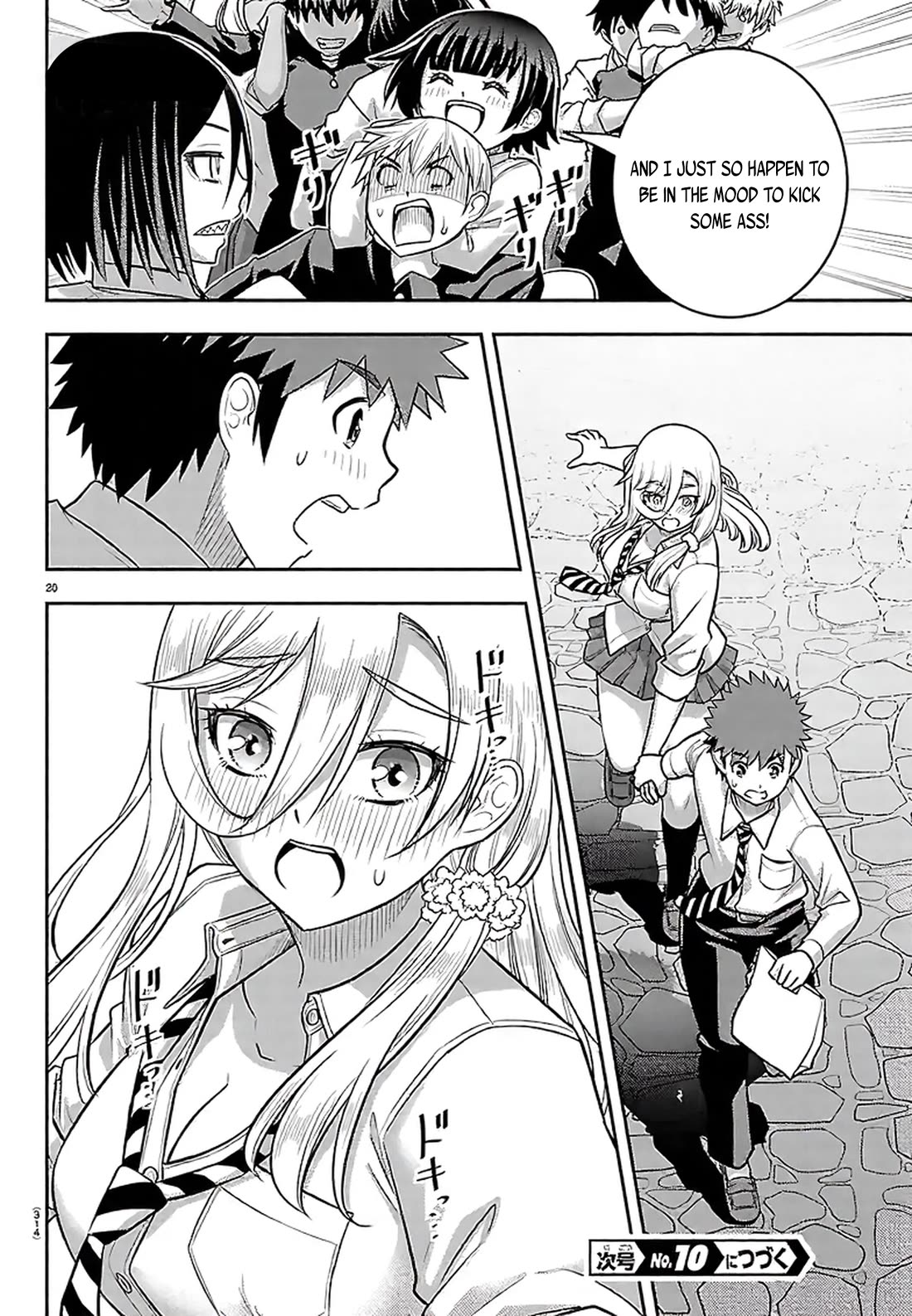 Yankee JK KuzuHana-chan Chapter 268 page 20 - Chapter 268: Regional Yankee Exchange