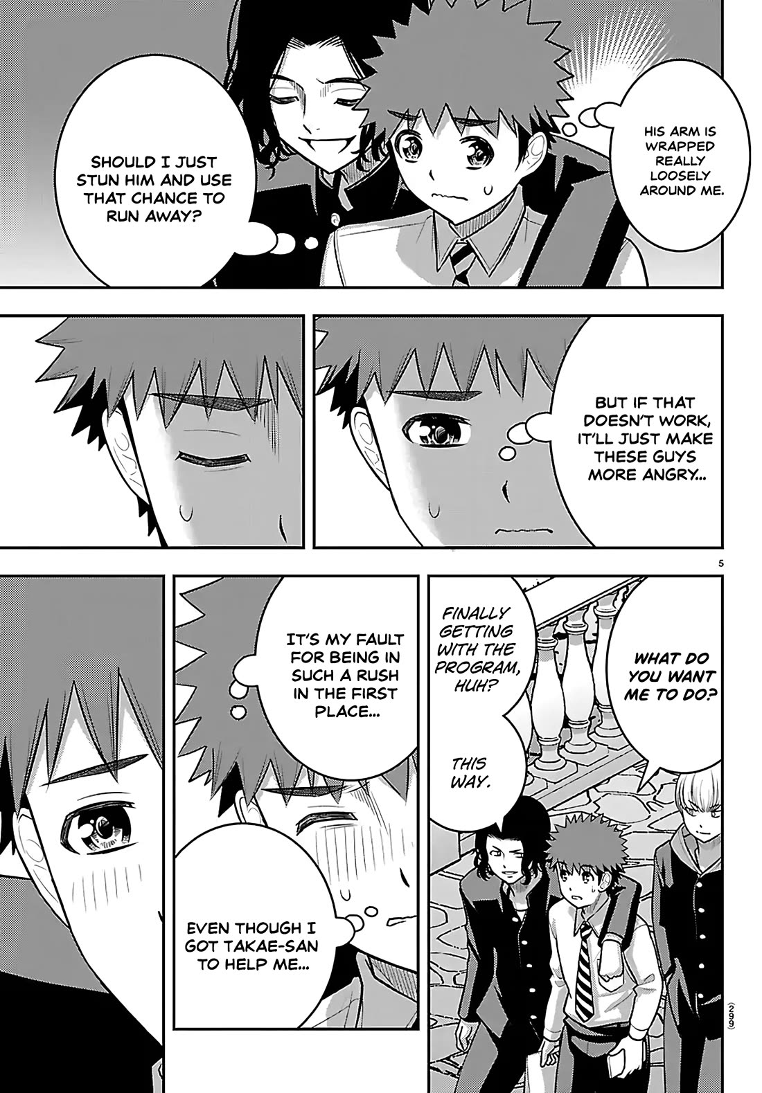 Yankee JK KuzuHana-chan Chapter 268 page 5 - Chapter 268: Regional Yankee Exchange