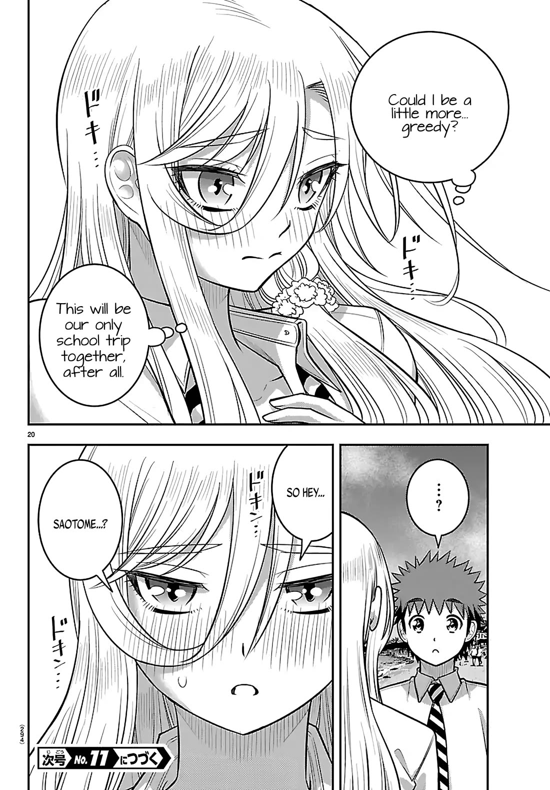 Yankee JK KuzuHana-chan Chapter 269 page 19 - Chapter 269: More than Happy