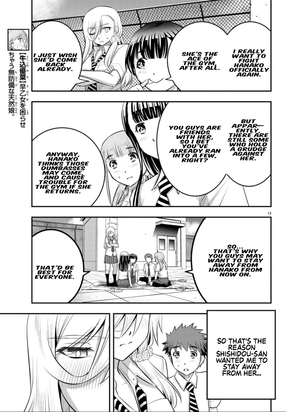 Yankee JK KuzuHana-chan Chapter 27 page 14 - Chapter 27: Circumstances