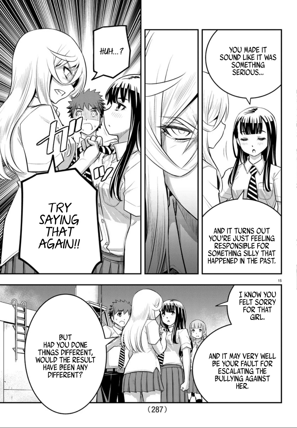 Yankee JK KuzuHana-chan Chapter 27 page 16 - Chapter 27: Circumstances