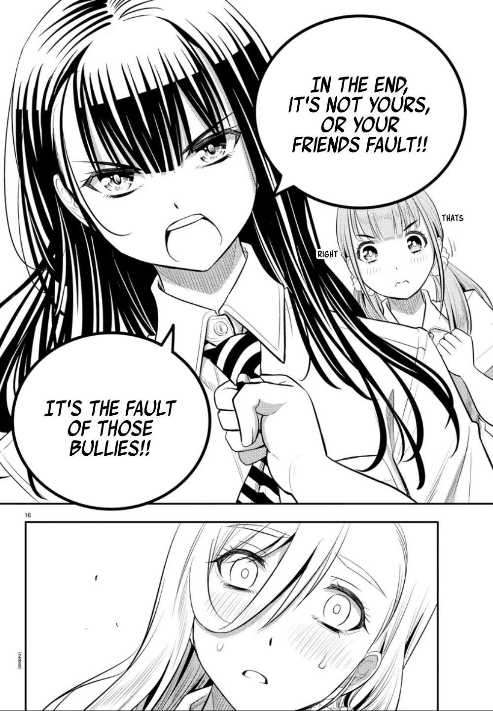 Yankee JK KuzuHana-chan Chapter 27 page 17 - Chapter 27: Circumstances