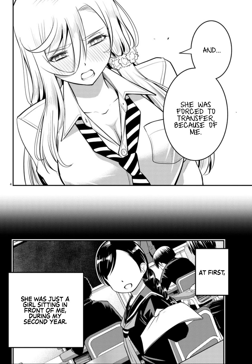 Yankee JK KuzuHana-chan Chapter 27 page 5 - Chapter 27: Circumstances