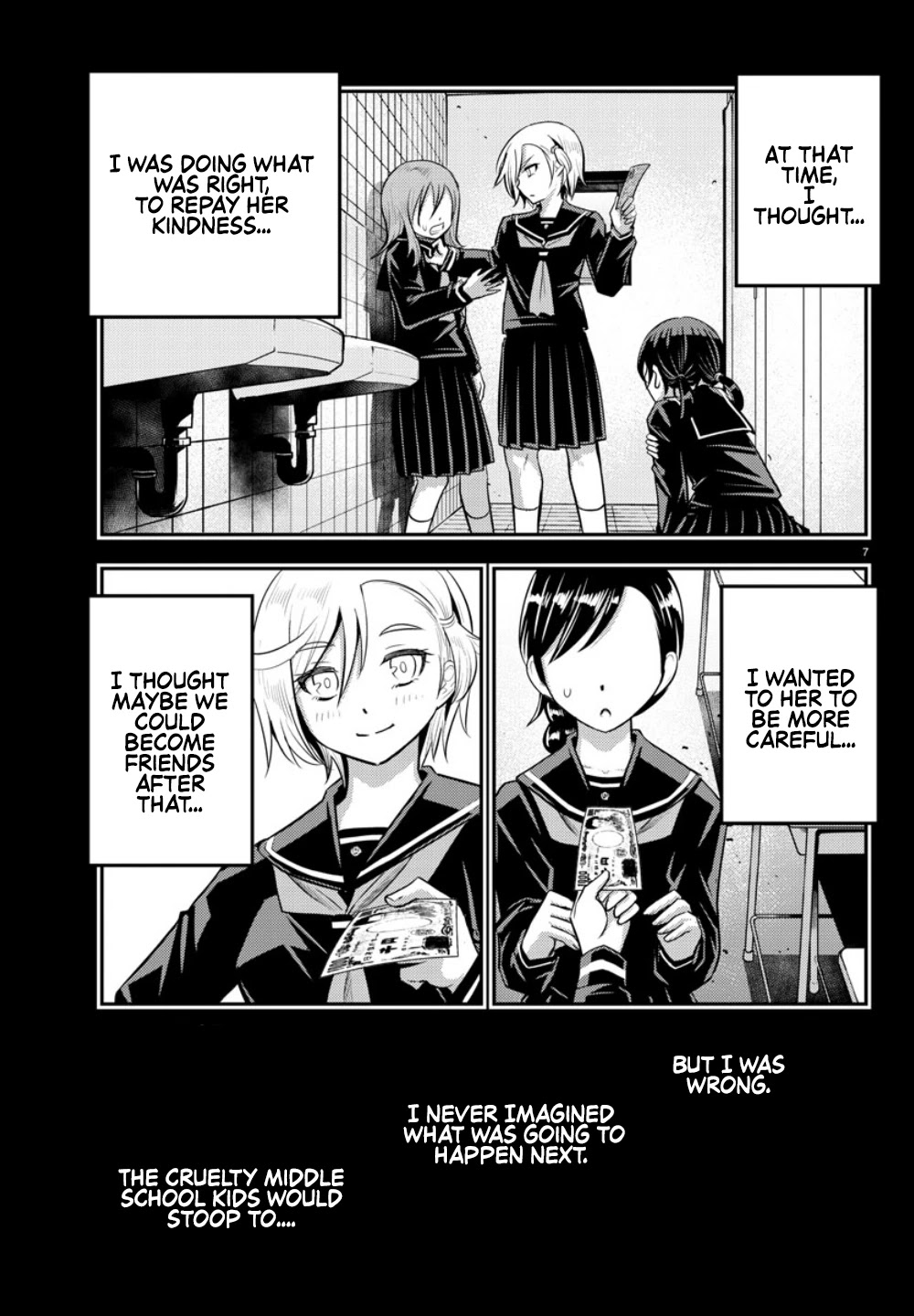 Yankee JK KuzuHana-chan Chapter 27 page 8 - Chapter 27: Circumstances