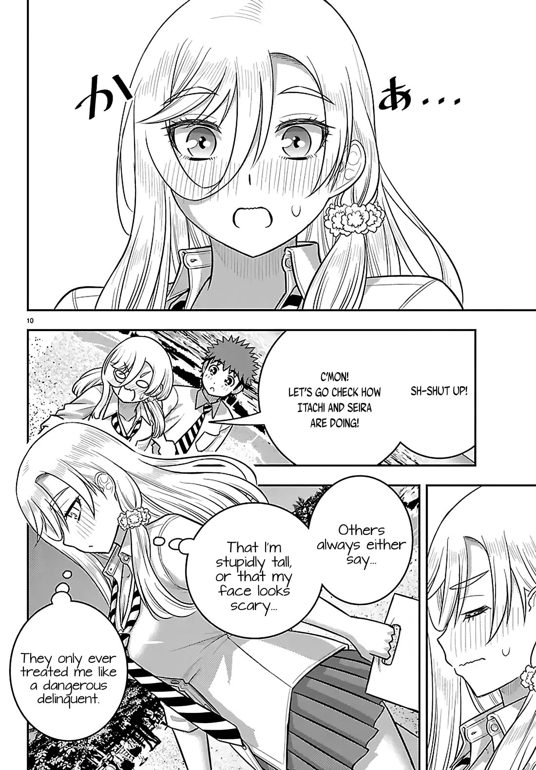 Yankee JK KuzuHana-chan Chapter 270 page 10 - Chapter 270: Selfie