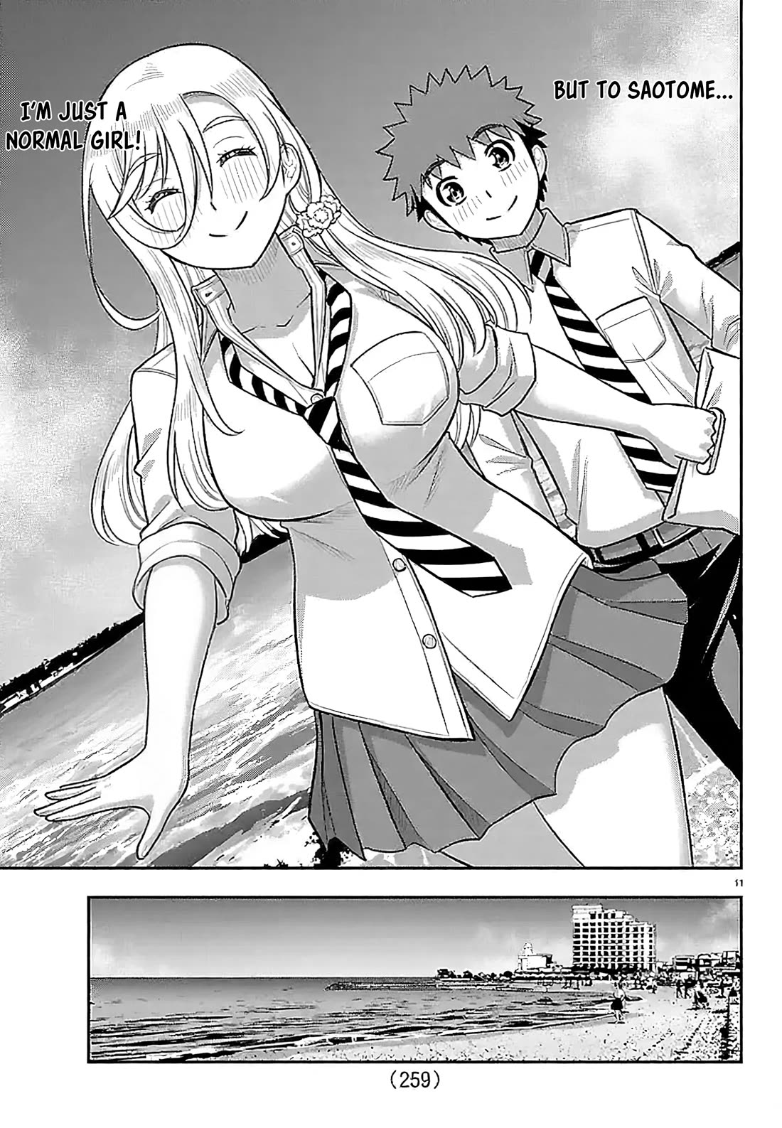 Yankee JK KuzuHana-chan Chapter 270 page 11 - Chapter 270: Selfie