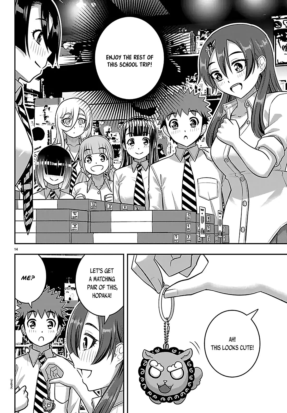 Yankee JK KuzuHana-chan Chapter 270 page 14 - Chapter 270: Selfie