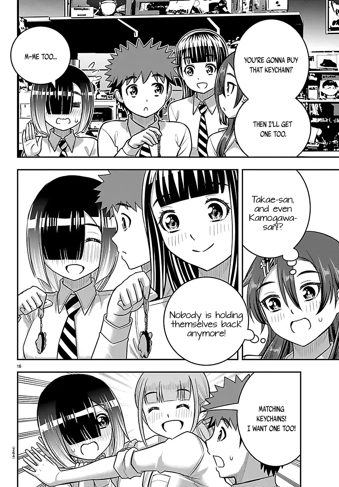 Yankee JK KuzuHana-chan Chapter 270 page 16 - Chapter 270: Selfie
