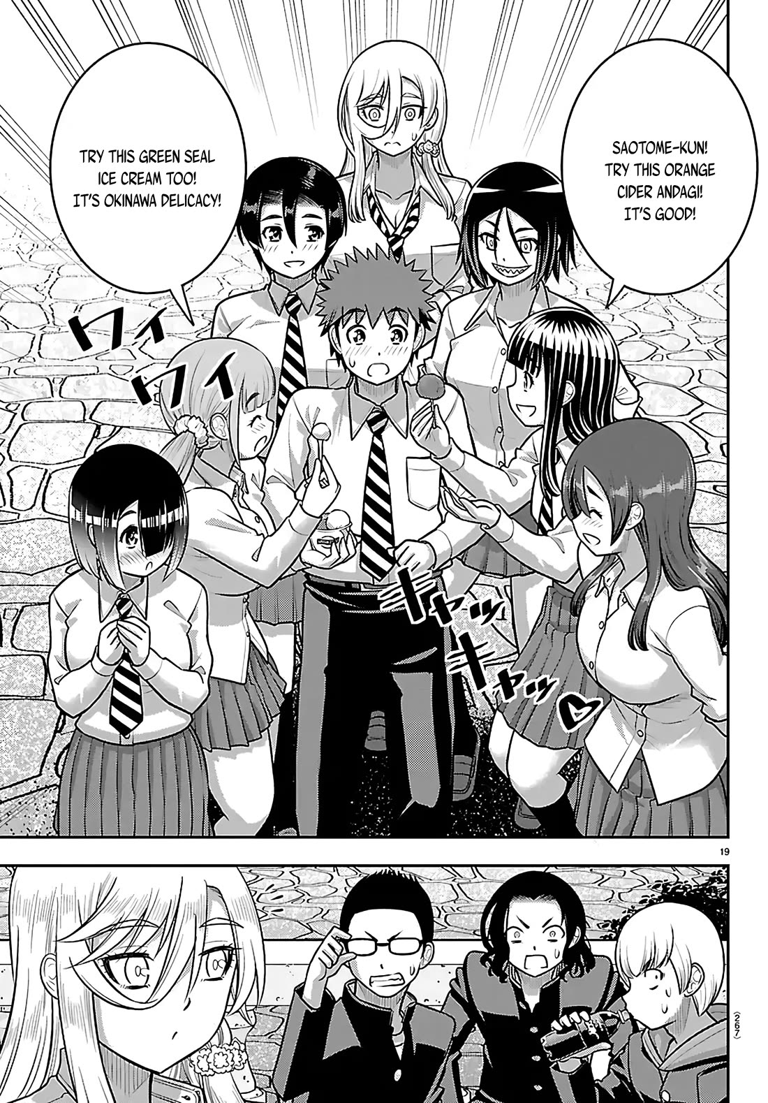Yankee JK KuzuHana-chan Chapter 270 page 19 - Chapter 270: Selfie