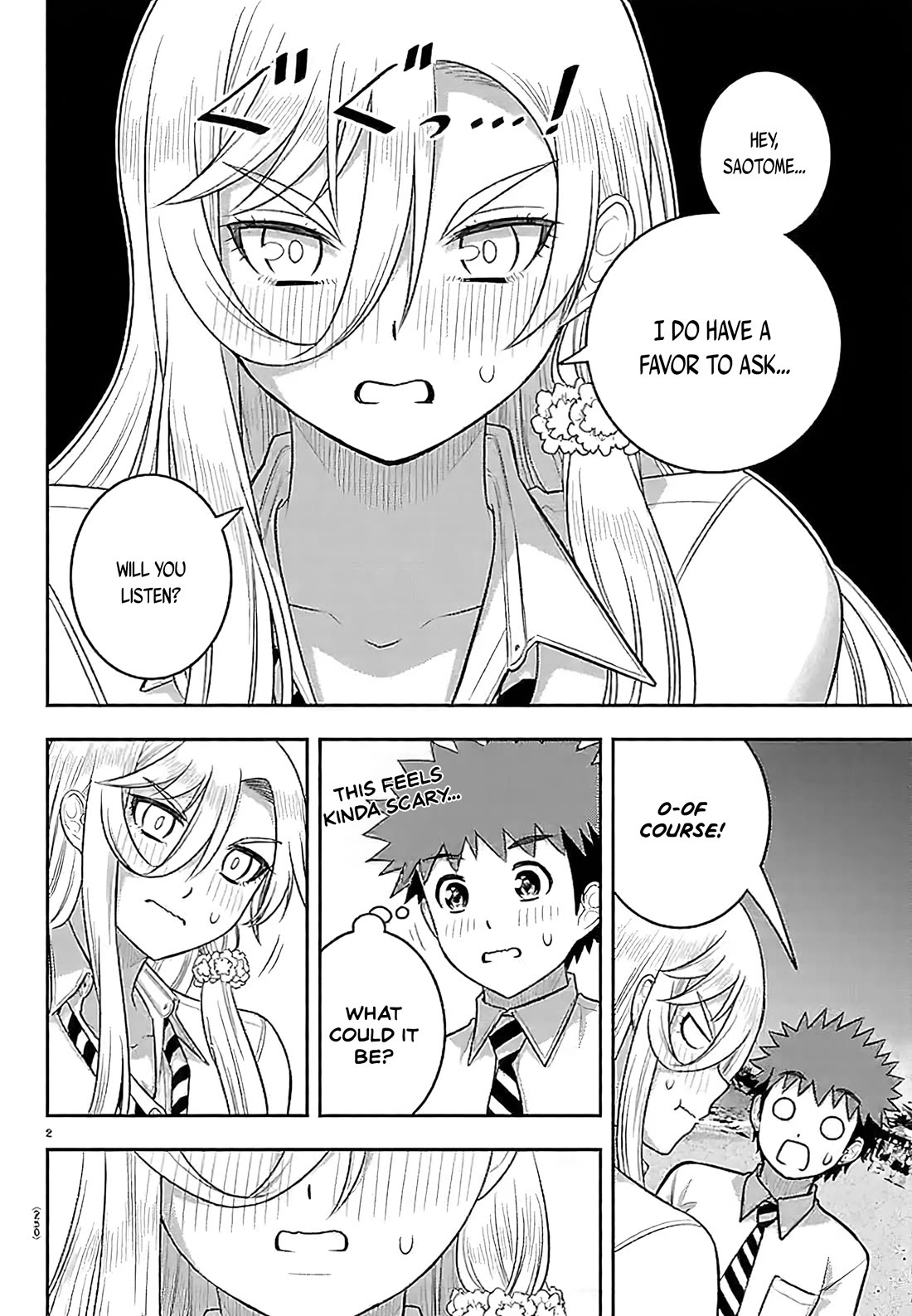 Yankee JK KuzuHana-chan Chapter 270 page 2 - Chapter 270: Selfie