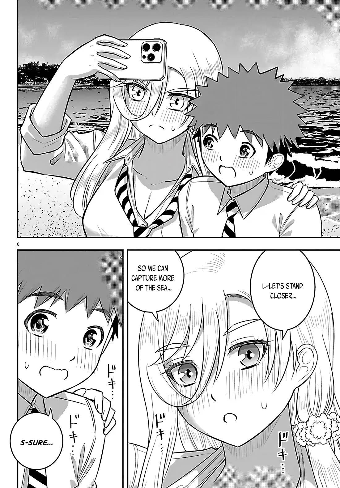 Yankee JK KuzuHana-chan Chapter 270 page 6 - Chapter 270: Selfie