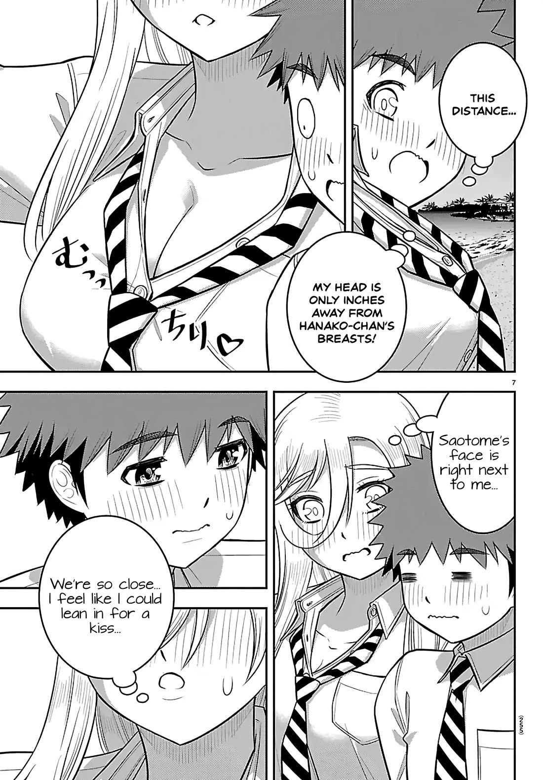 Yankee JK KuzuHana-chan Chapter 270 page 7 - Chapter 270: Selfie
