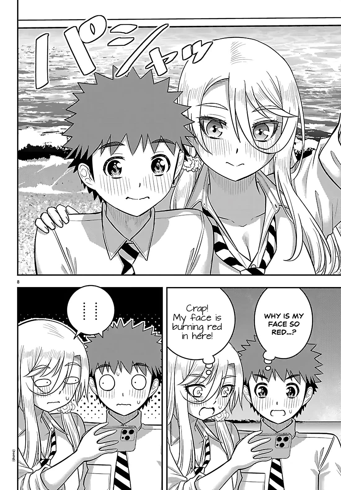 Yankee JK KuzuHana-chan Chapter 270 page 8 - Chapter 270: Selfie