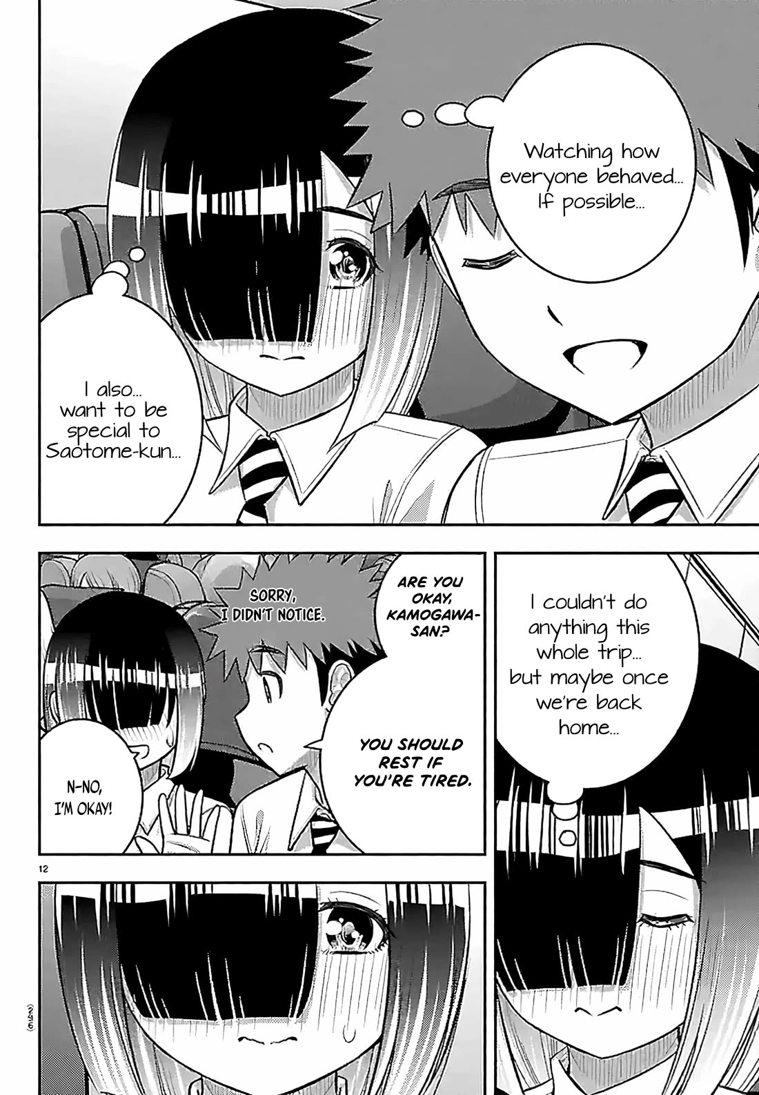 Yankee JK KuzuHana-chan Chapter 271 page 12 - Chapter 271: Their Thoughts