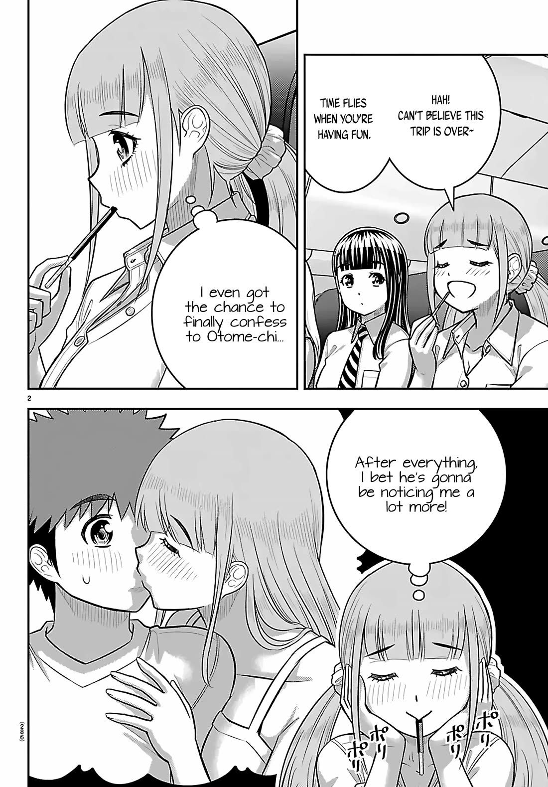 Yankee JK KuzuHana-chan Chapter 271 page 2 - Chapter 271: Their Thoughts