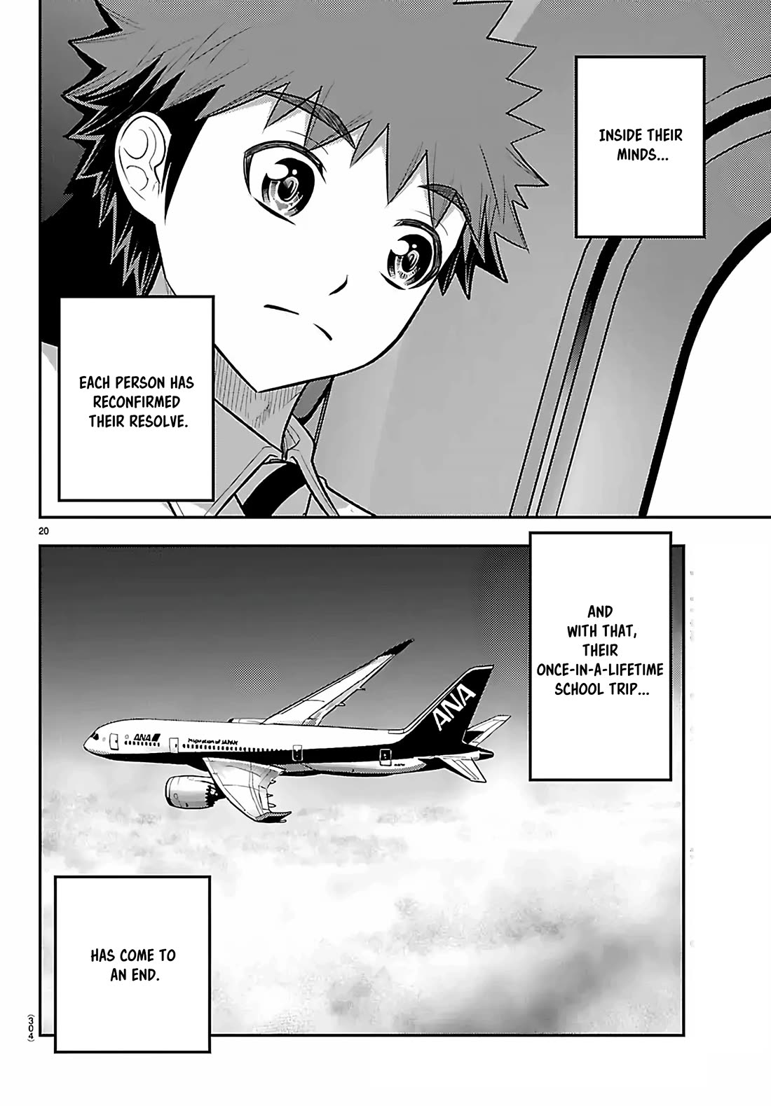 Yankee JK KuzuHana-chan Chapter 271 page 20 - Chapter 271: Their Thoughts