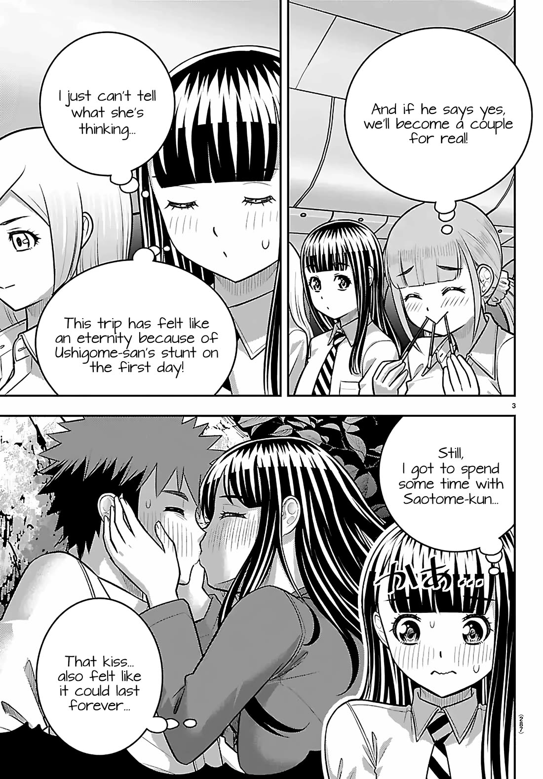 Yankee JK KuzuHana-chan Chapter 271 page 3 - Chapter 271: Their Thoughts