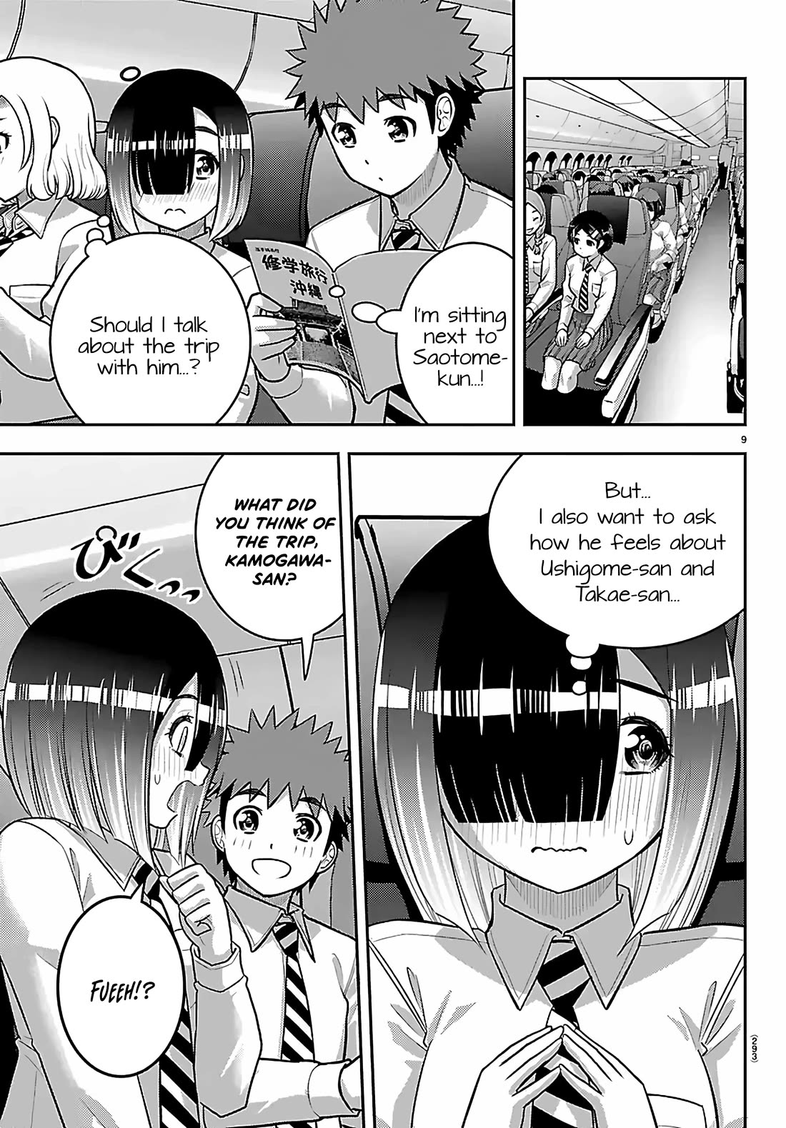 Yankee JK KuzuHana-chan Chapter 271 page 9 - Chapter 271: Their Thoughts