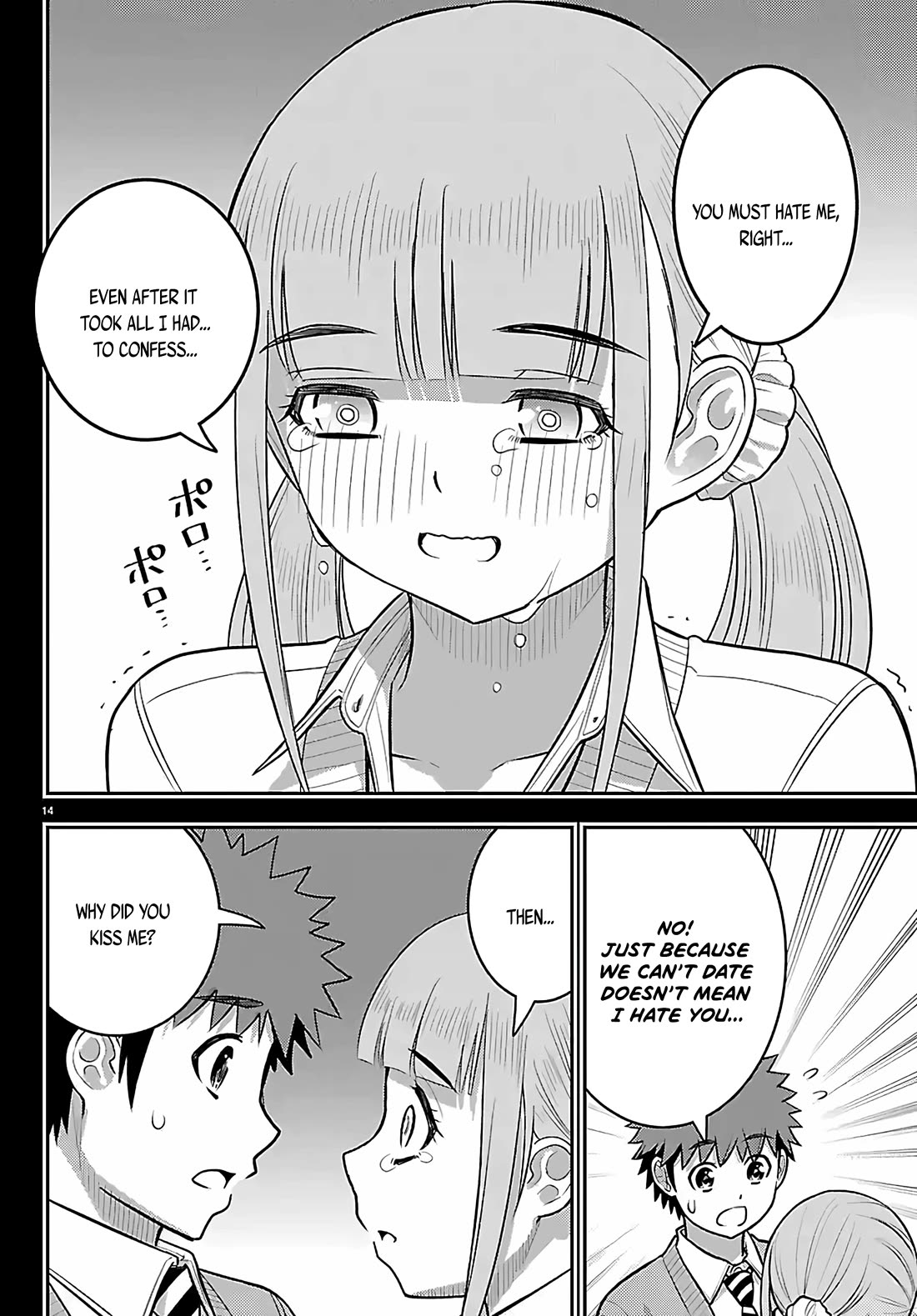 Yankee JK KuzuHana-chan Chapter 272 page 14 - Chapter 272: Souvenir