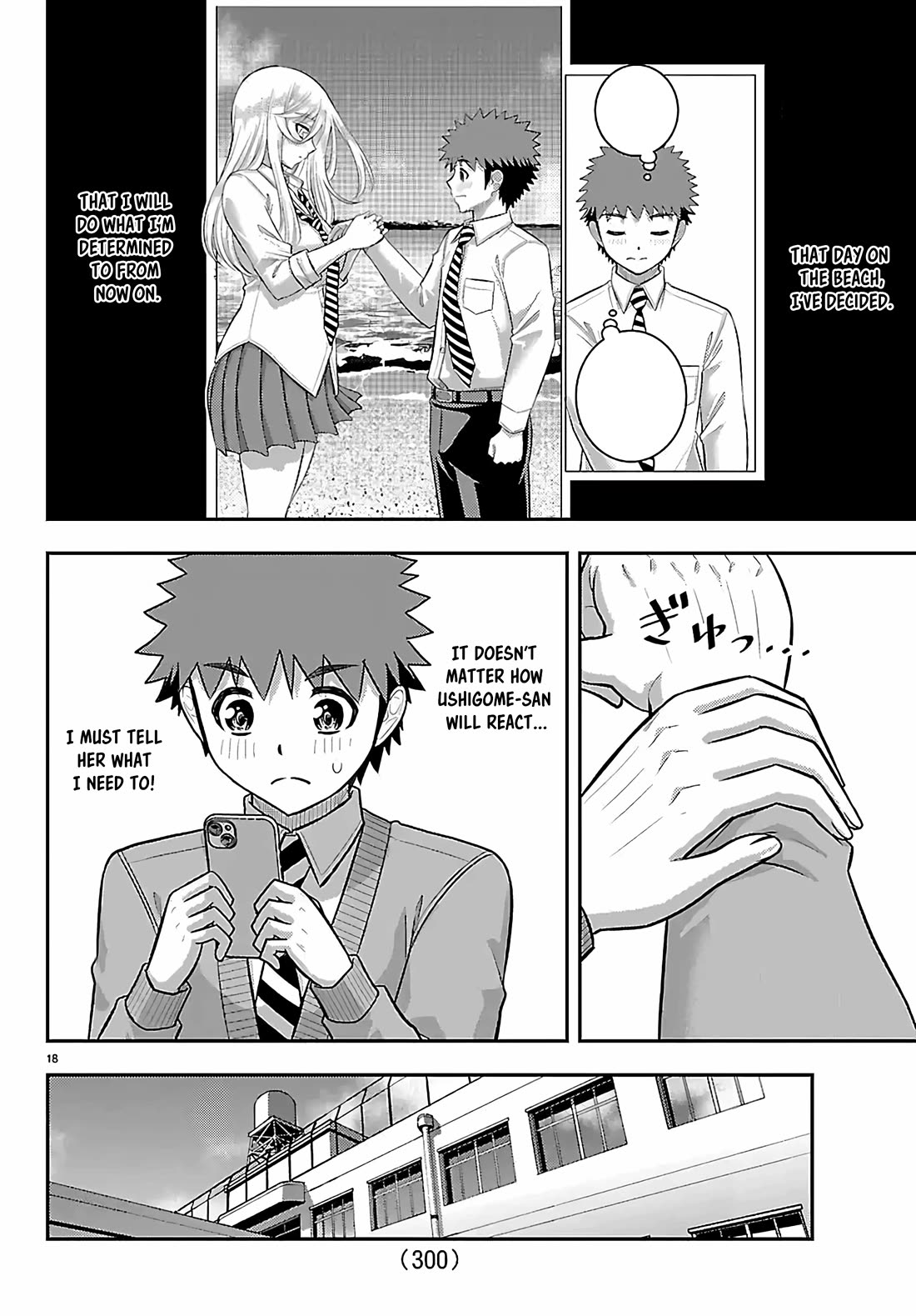Yankee JK KuzuHana-chan Chapter 272 page 18 - Chapter 272: Souvenir