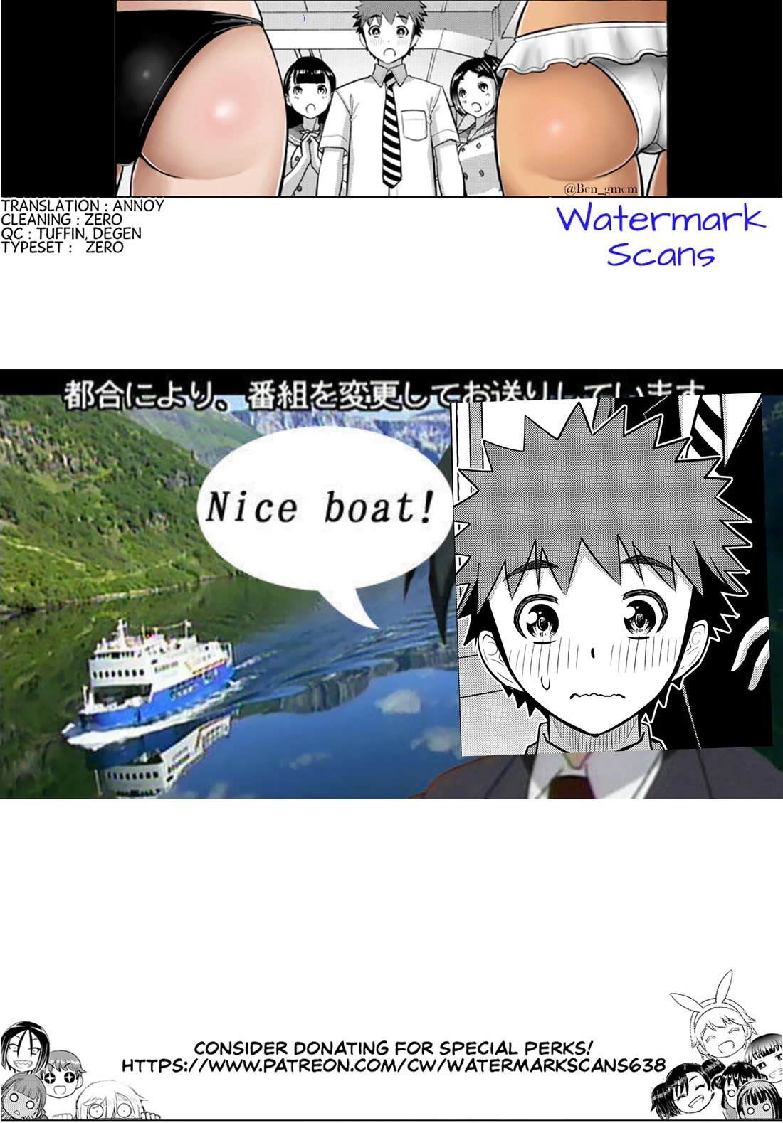 Yankee JK KuzuHana-chan Chapter 272 page 21 - Chapter 272: Souvenir