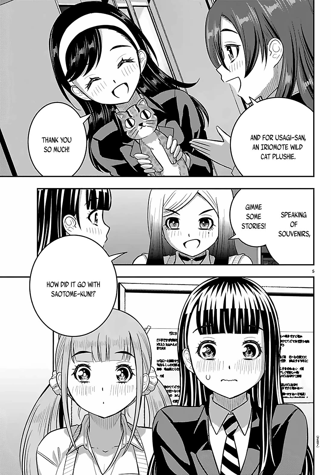 Yankee JK KuzuHana-chan Chapter 272 page 5 - Chapter 272: Souvenir