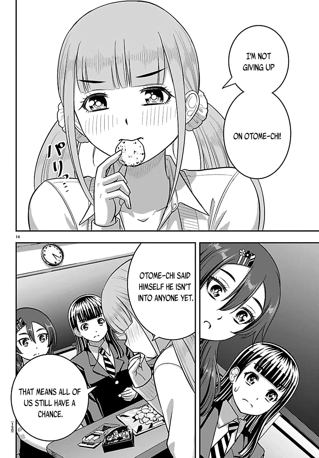 Yankee JK KuzuHana-chan Chapter 274 page 15 - Chapter 274: Emergency Meeting