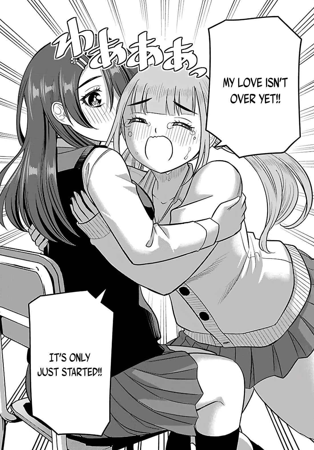 Yankee JK KuzuHana-chan Chapter 274 page 18 - Chapter 274: Emergency Meeting