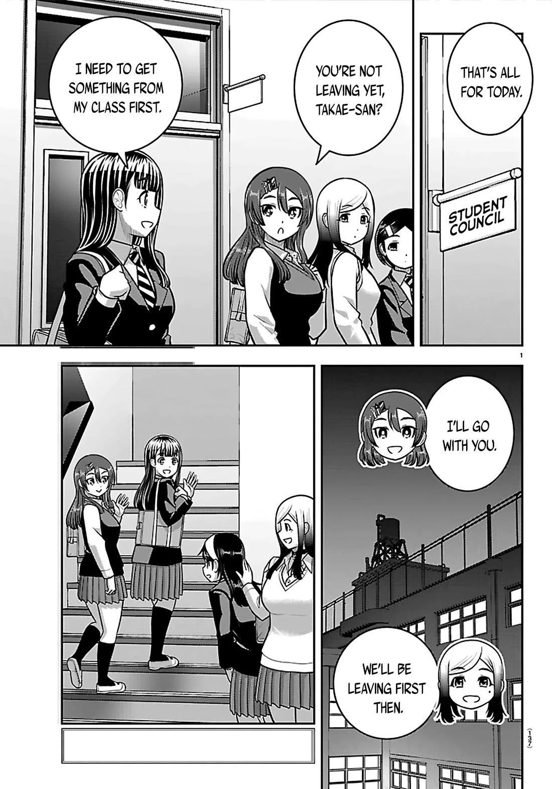 Yankee JK KuzuHana-chan Chapter 274 page 2 - Chapter 274: Emergency Meeting