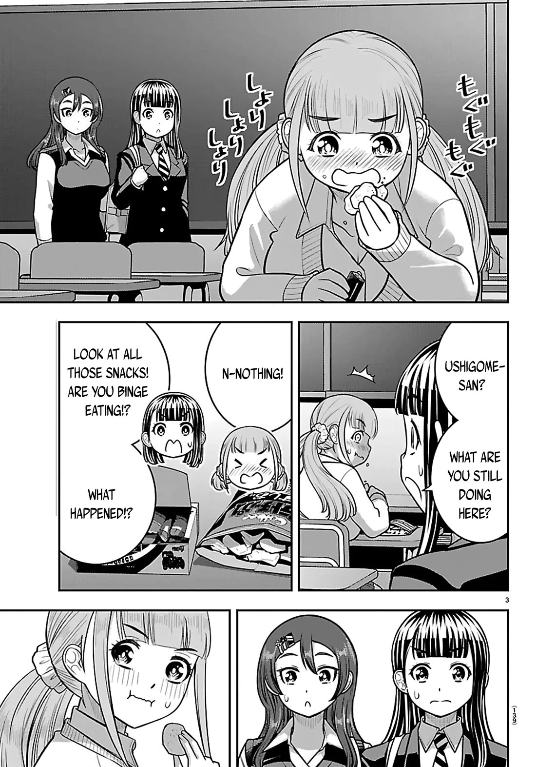 Yankee JK KuzuHana-chan Chapter 274 page 4 - Chapter 274: Emergency Meeting