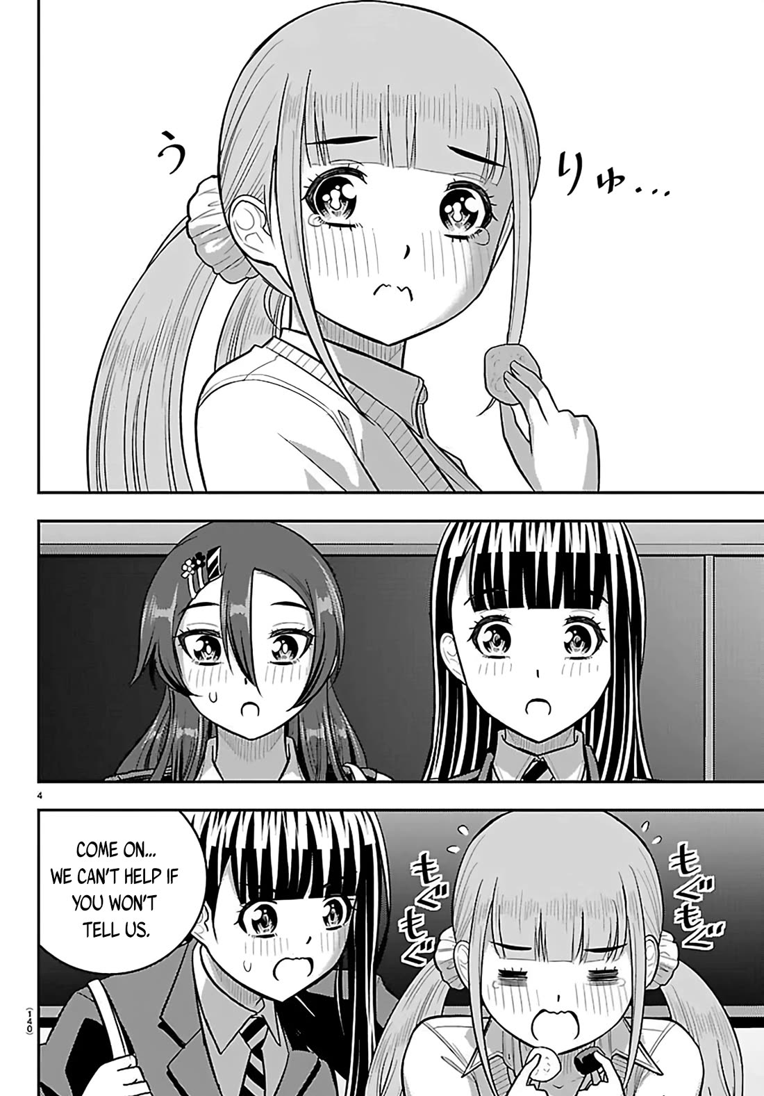 Yankee JK KuzuHana-chan Chapter 274 page 5 - Chapter 274: Emergency Meeting