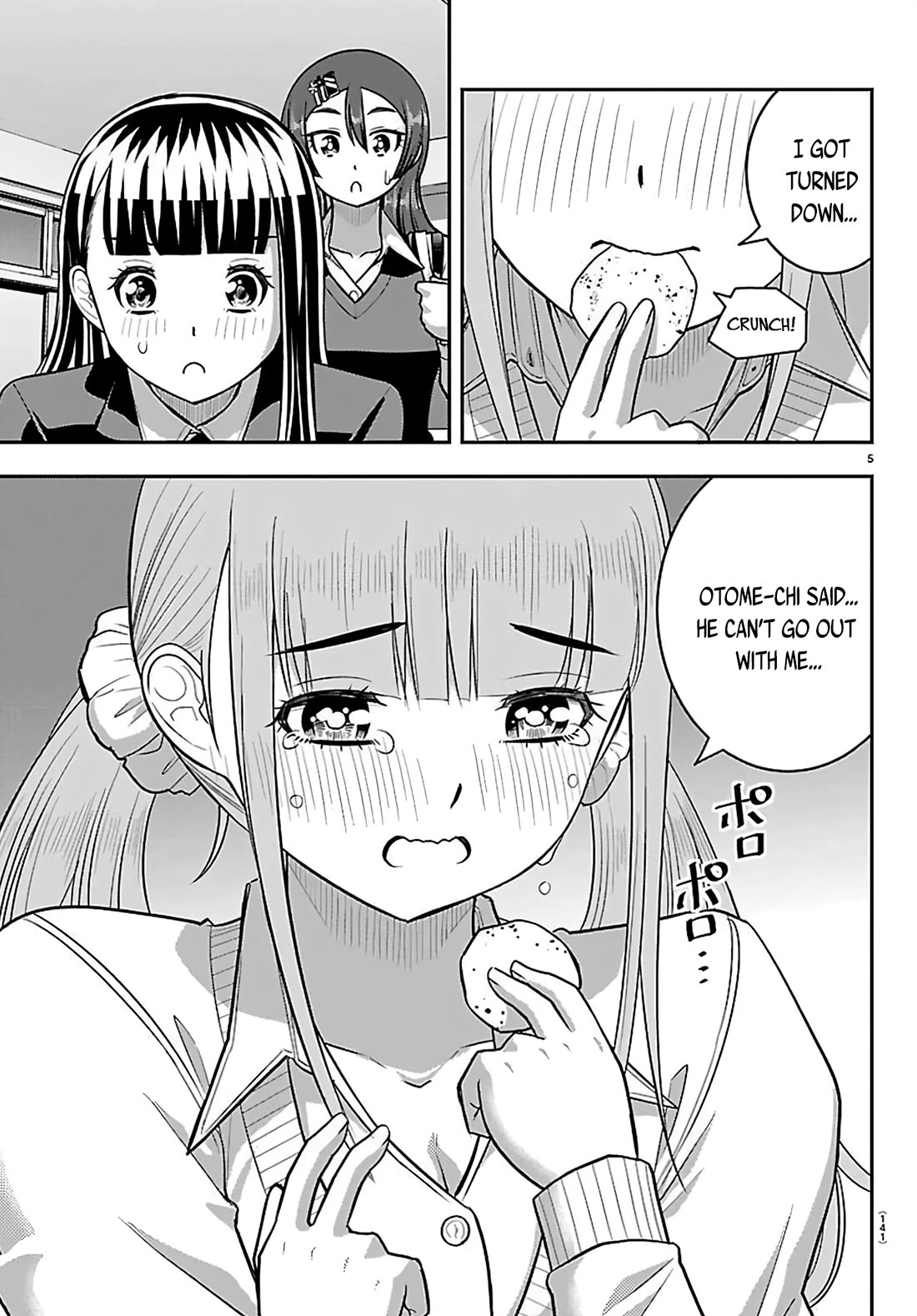 Yankee JK KuzuHana-chan Chapter 274 page 6 - Chapter 274: Emergency Meeting