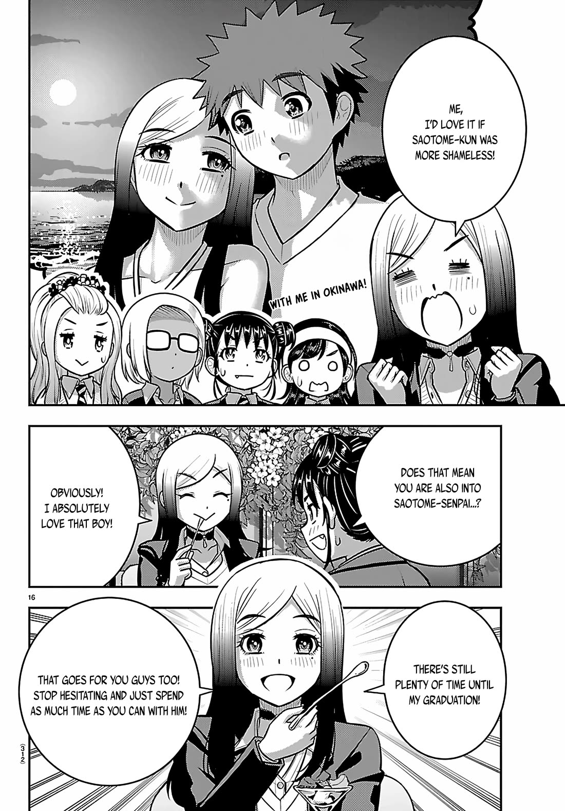 Yankee JK KuzuHana-chan Chapter 275 page 16 - Chapter 275: The Tea Party Back Home