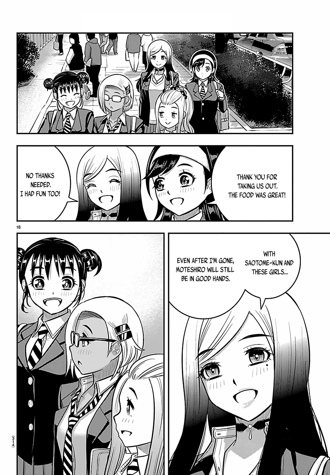 Yankee JK KuzuHana-chan Chapter 275 page 18 - Chapter 275: The Tea Party Back Home