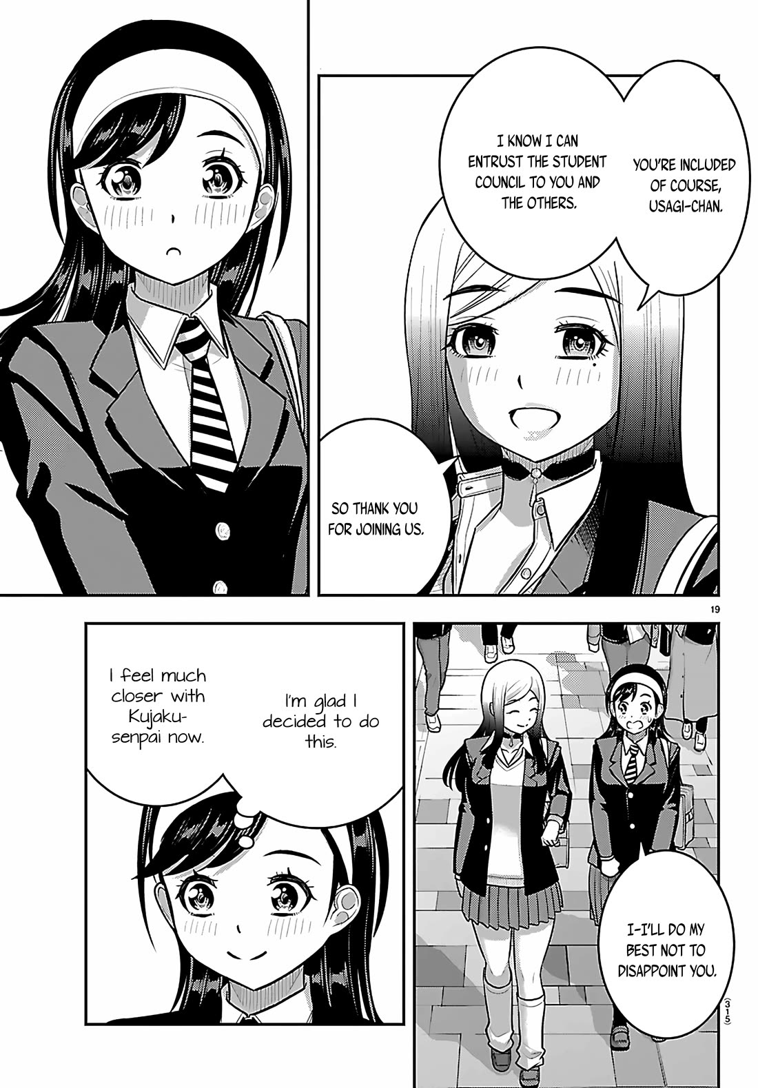 Yankee JK KuzuHana-chan Chapter 275 page 19 - Chapter 275: The Tea Party Back Home