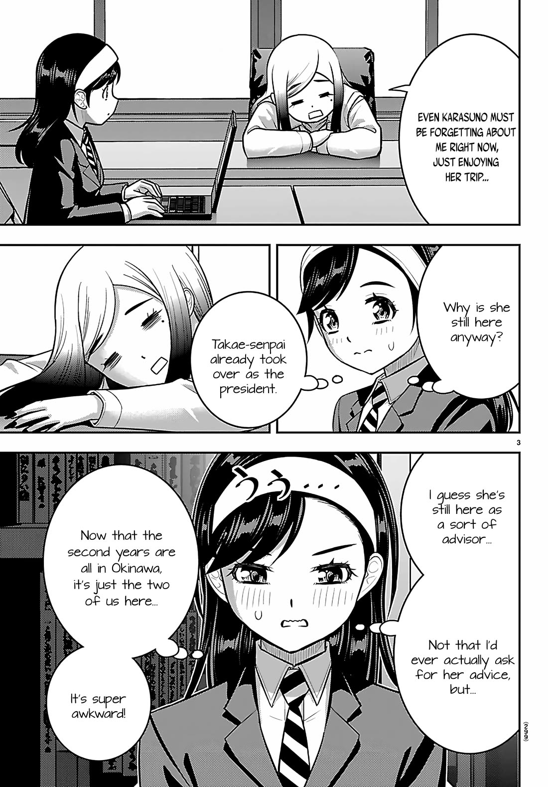Yankee JK KuzuHana-chan Chapter 275 page 3 - Chapter 275: The Tea Party Back Home