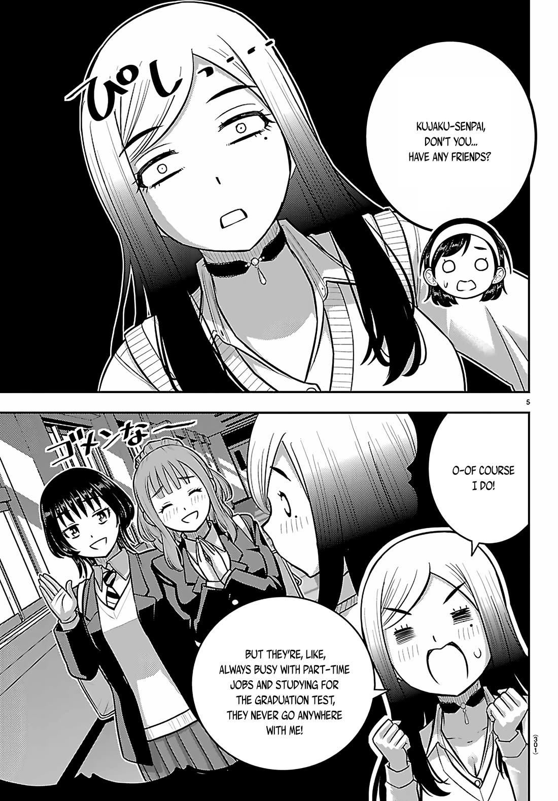 Yankee JK KuzuHana-chan Chapter 275 page 5 - Chapter 275: The Tea Party Back Home