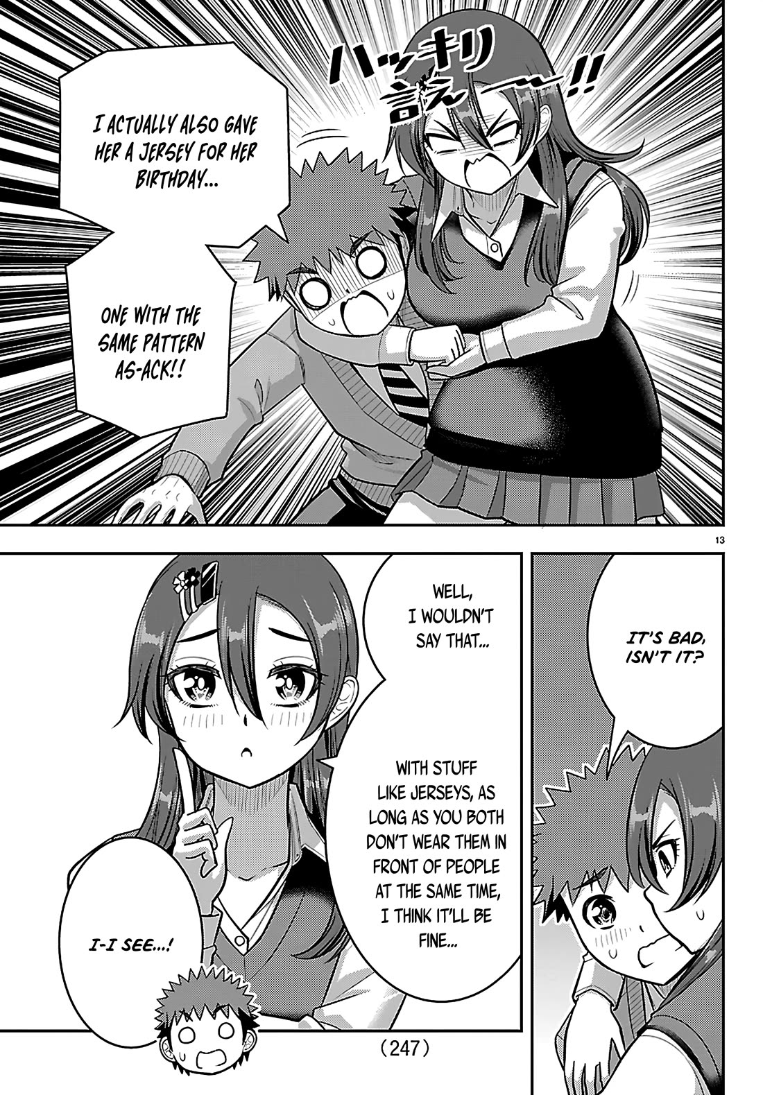 Yankee JK KuzuHana-chan Chapter 276 page 13 - Chapter 276: The Gift Meaning